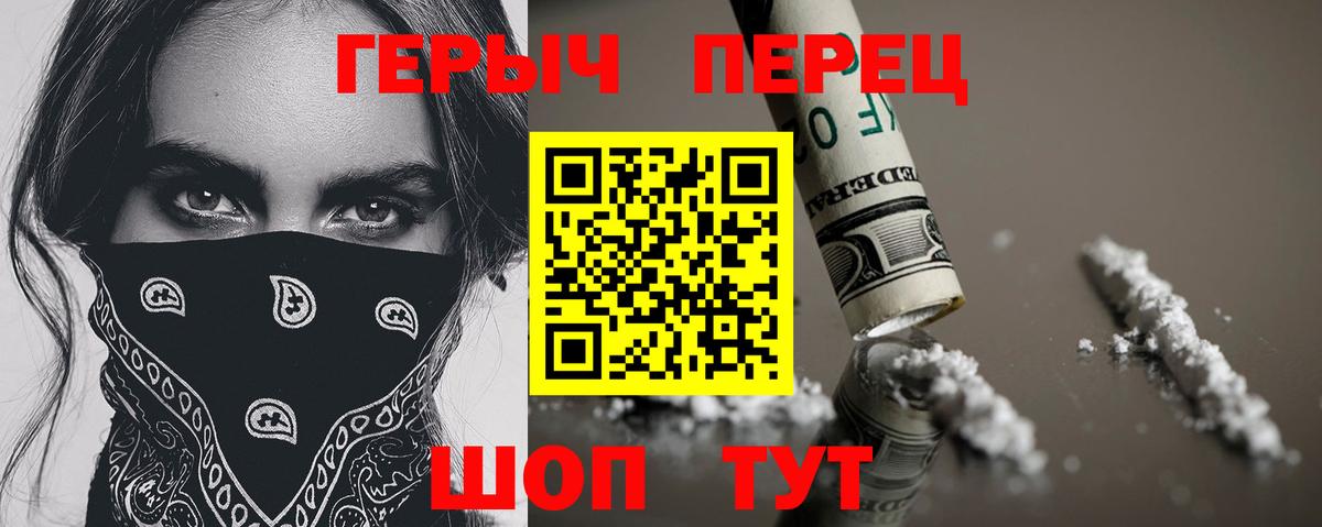 ГАШ Рузаевка