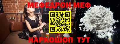 мет Нягань