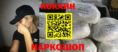 прущий лед Новозыбков