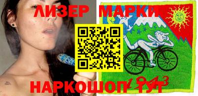 скорость mdpv Новодвинск