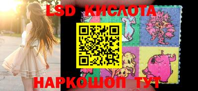 скорость mdpv Новодвинск