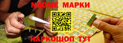 прущий лед Новозыбков