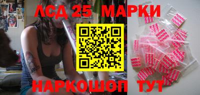 мет Нягань