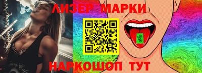 MDMA Новокубанск