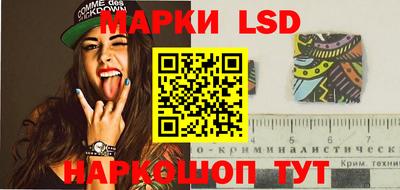MDMA Новокубанск