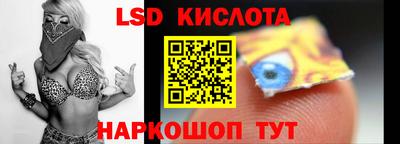 MDMA Обь