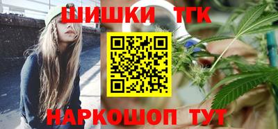 MDMA Новокубанск