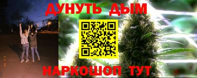 MDMA Новокубанск