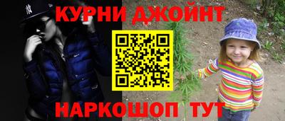 скорость mdpv Новодвинск