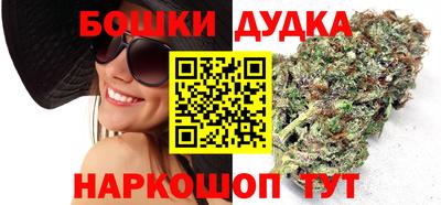 MDMA Новокубанск
