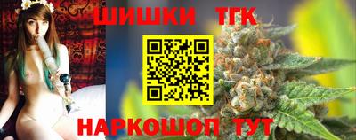 MDMA Новокубанск