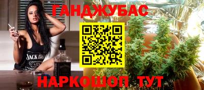 MDMA Новокубанск