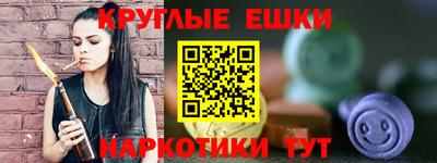 скорость mdpv Новодвинск