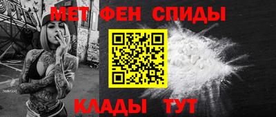 прущий лед Новозыбков