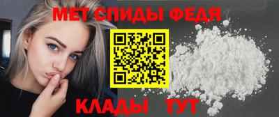 прущий лед Новозыбков