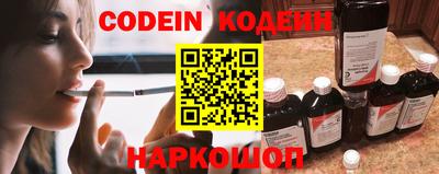 скорость mdpv Новодвинск