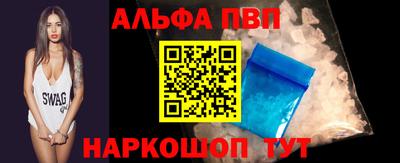 MDMA Новокубанск