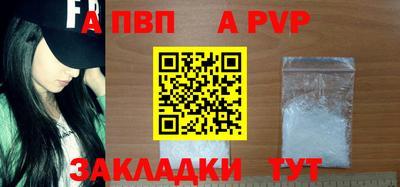 мет Нягань