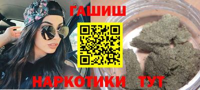 MDMA Новокубанск