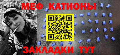 скорость mdpv Новодвинск